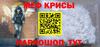 СК Комсомольск-на-Амуре