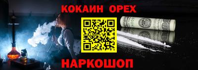 наркотики Коммунар
