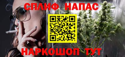 СК Комсомольск-на-Амуре