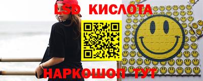 СК Комсомольск-на-Амуре