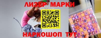 наркотики Коммунар
