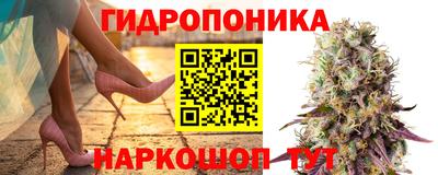 наркотики Коммунар