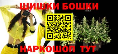 наркотики Коммунар