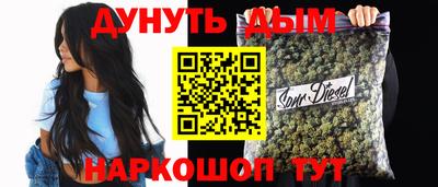СК Комсомольск-на-Амуре