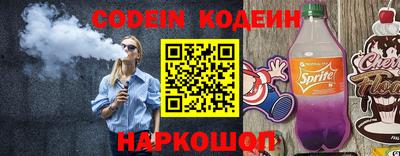 наркотики Коммунар