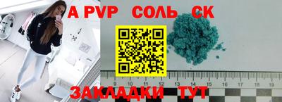 наркотики Коммунар