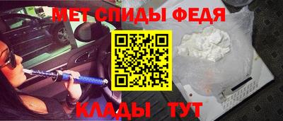 наркотики Коммунар