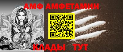 наркотики Коммунар