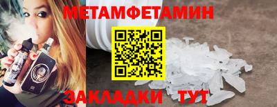 наркотики Коммунар