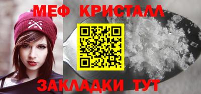 СК Комсомольск-на-Амуре