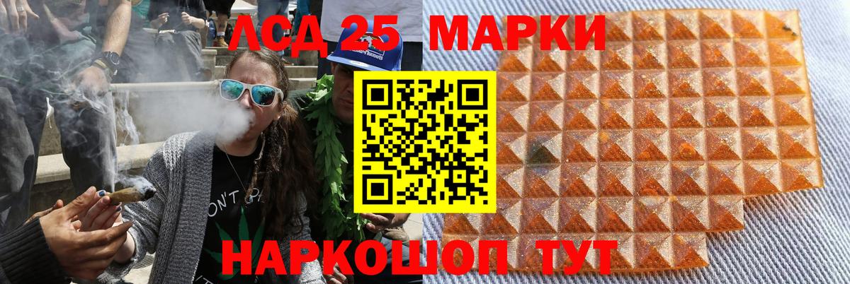 КОКАИН  Вход с VPN  Меф МЯУ МЯУ кристаллы  Дубна  Конопля  MDMA 